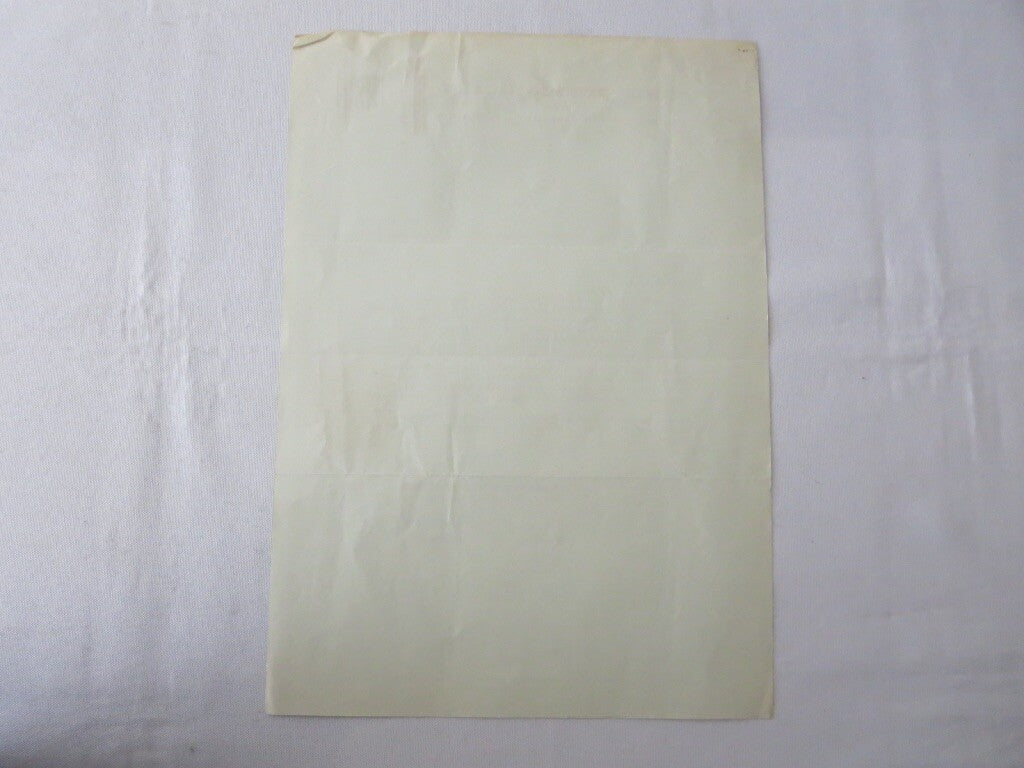 1964 NSU Car Factory Letter Letterhead sent to Magazine Editor 