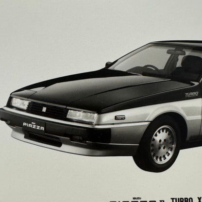 Vintage Isuzu Piazza Turbo XS Factory Press Photo Photograph Print