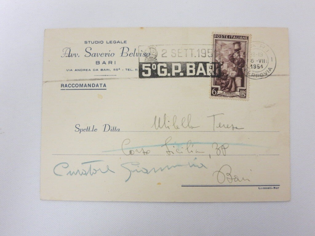 1951 Grand Prix Bari Racing Postage Stamp on Invitation Postcard Post Card 