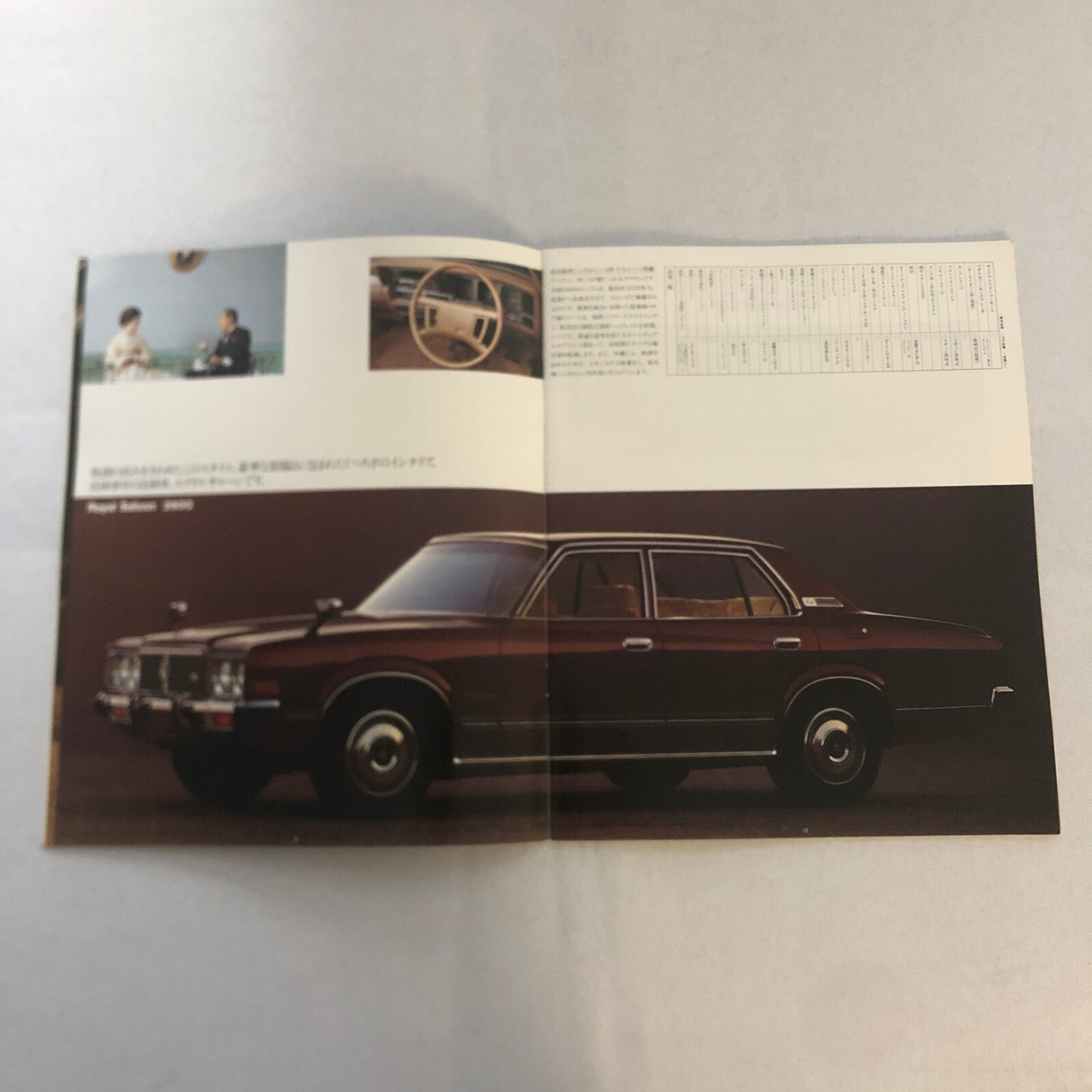 Toyota Crown Car Sales Brochure Catalog Advertising Japanese JDM Deluxe Wagon +