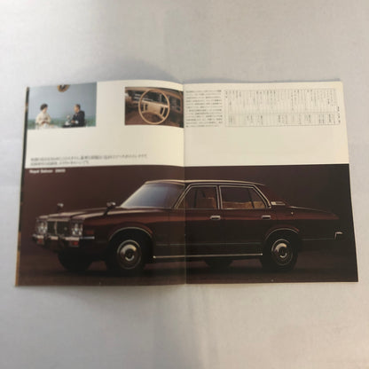 Toyota Crown Car Sales Brochure Catalog Advertising Japanese JDM Deluxe Wagon +