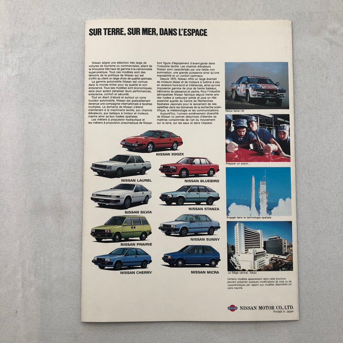 Nissan Car Sales Brohcure Catalog 300ZX 300 ZX Laurel FRENCH Text European