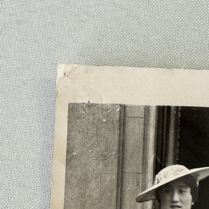Princess Chichibu Japan Duchess of Gloucester UK Press Photo Photograph 1937