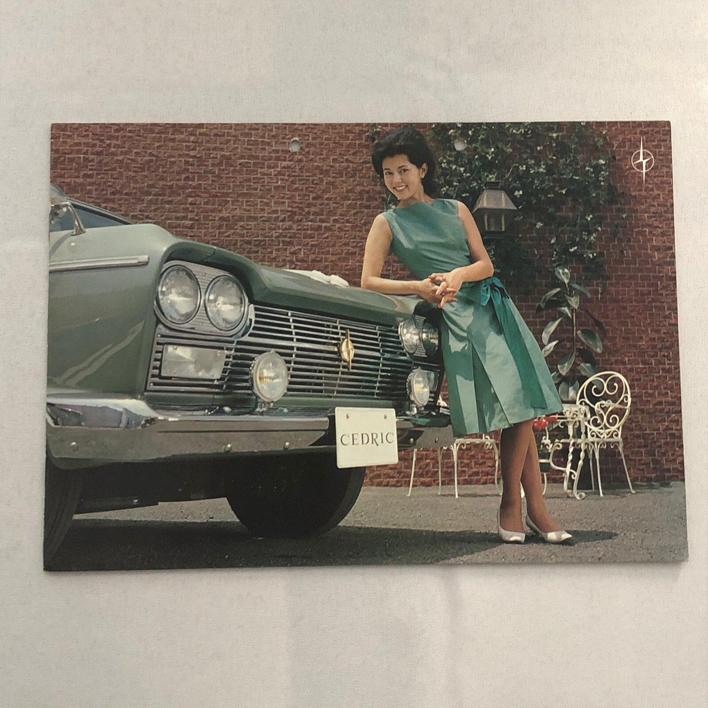 1963 Nissan Cedric Custom Sales Brochure Catalog Japanese JDM Vintage