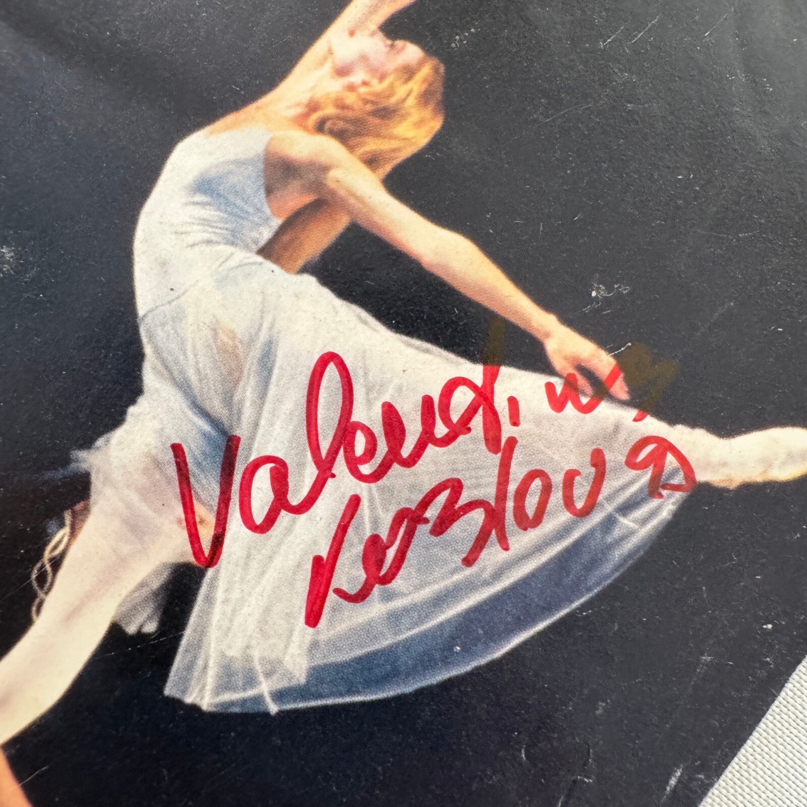 New York City Ballet Dancer Cast Signed Program Valentina Kozlova Robert Lafosse
