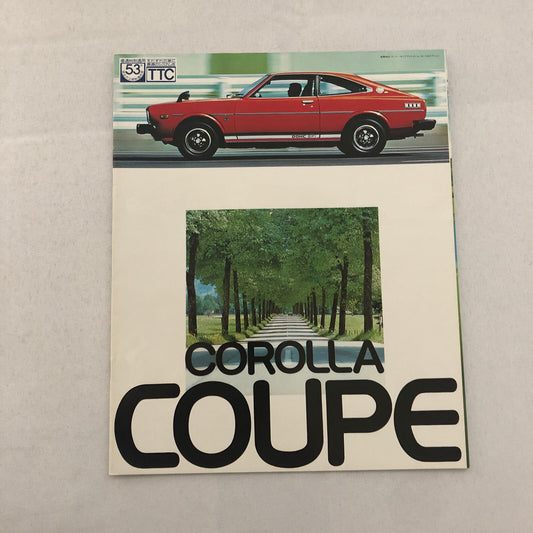 Vintage Toyota Corolla Coupe Car Sales Brochure Catalog Japanese JDM