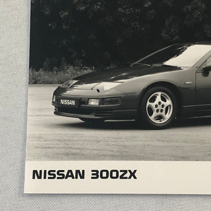 Nissan 300ZX Car Factory Press Photo Photograph 300 ZX