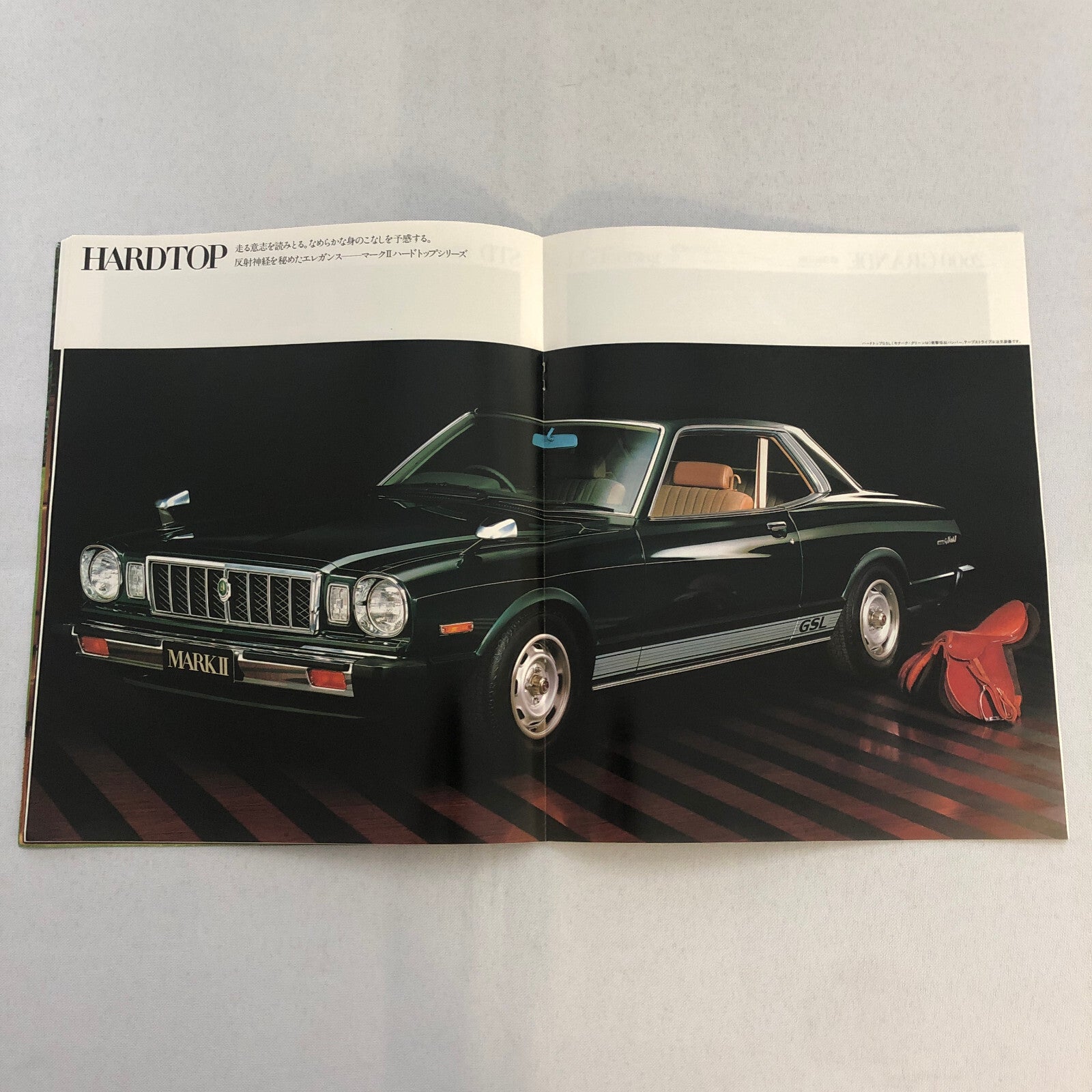 Toyota Mark II Car Sales Brochure Catalog Advertising Japanese Text JDM