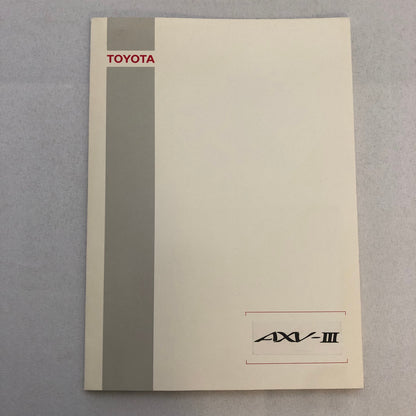 Toyota AXV III Concept Car Prototype Press Kit with Photos