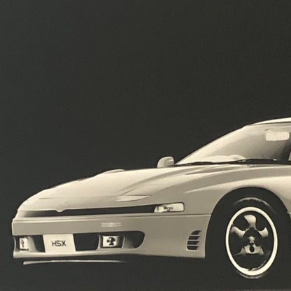 Mitsubishi HSX Car Photo Photograph Print