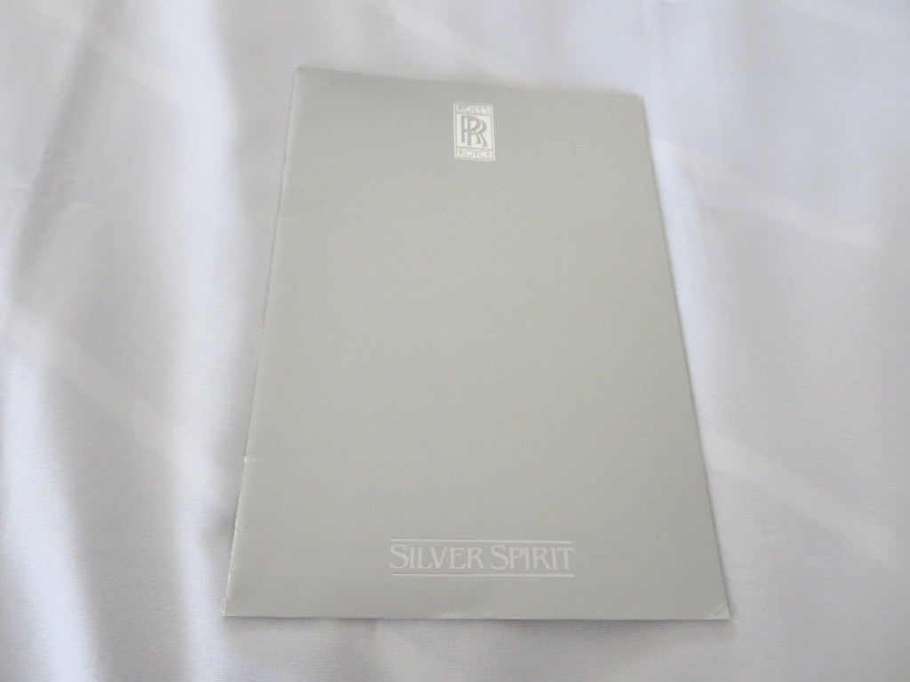 1981 Rolls Royce Silver Spirit & Bentley Mulsanne Sales Brochure Catalog