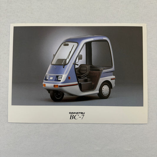 Daihatsu BC-7 Concept Car Prototype Press Photo Photograph Daihatsu BC7 BC 7