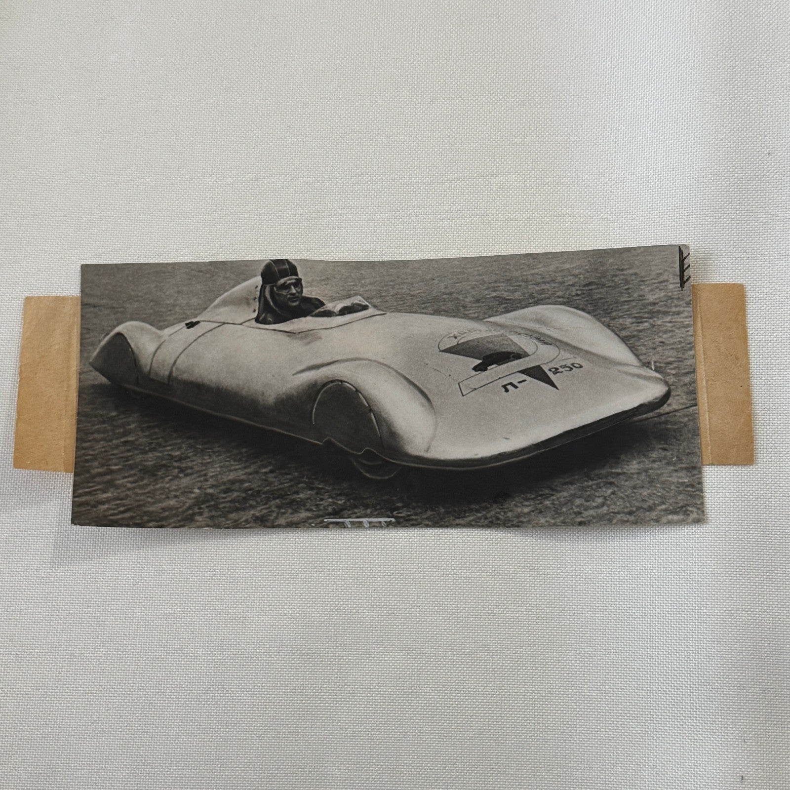Soviet I-250 Streamliner Land Speed Record Car Streamlined Press Photo I250
