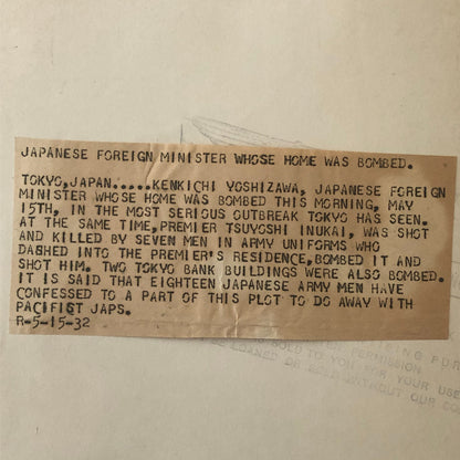 Press Photo Photograph Japanese Ambassador Kenkichi Yoshizawa Bombing