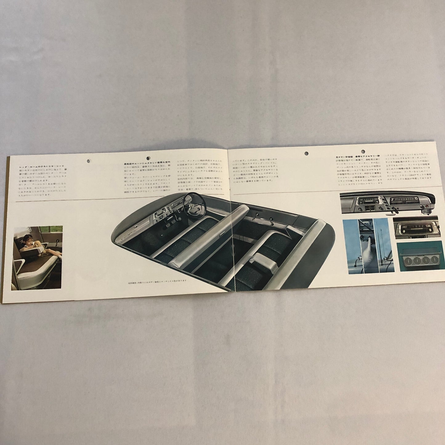 Toyota Toyopet Crown 1900 Deluxe Car Sales Brochure Catalog Japanese JDM