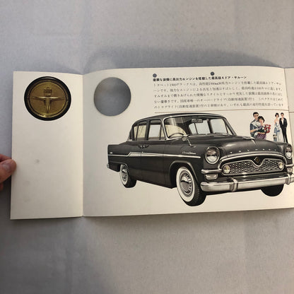 Toyota Toyopet Crown 1900 Deluxe Car Sales Brochure Catalog Japanese JDM