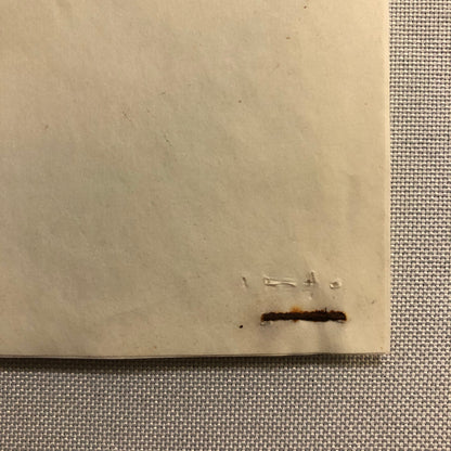 Styling Concept Automobile Illustration Art Drawing Sketch Vintage 1984