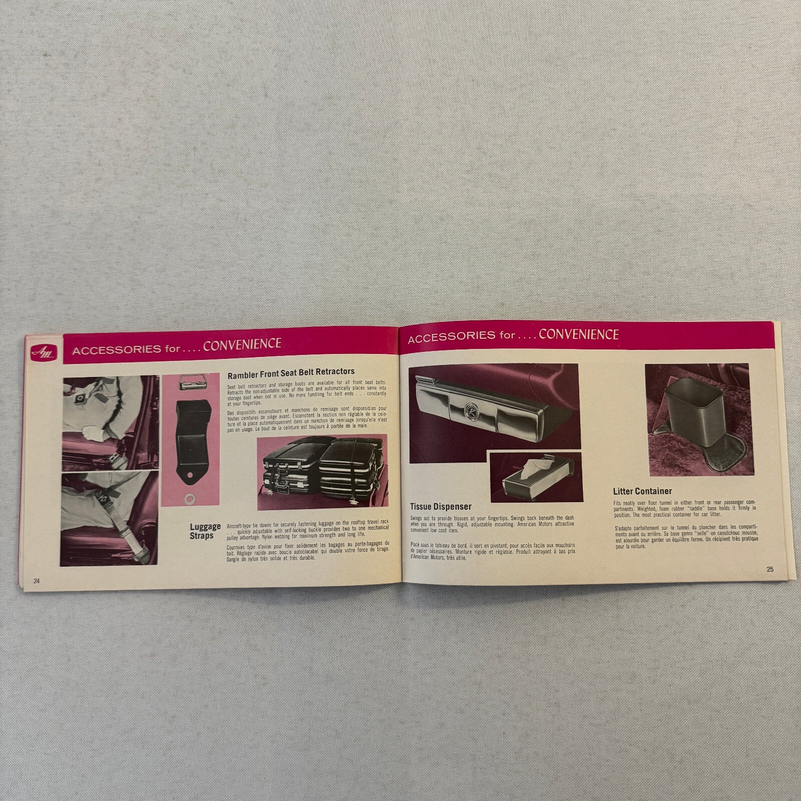 1966 American Motors Accessories Sales Brochure Catalog Advertising Wheels Radio