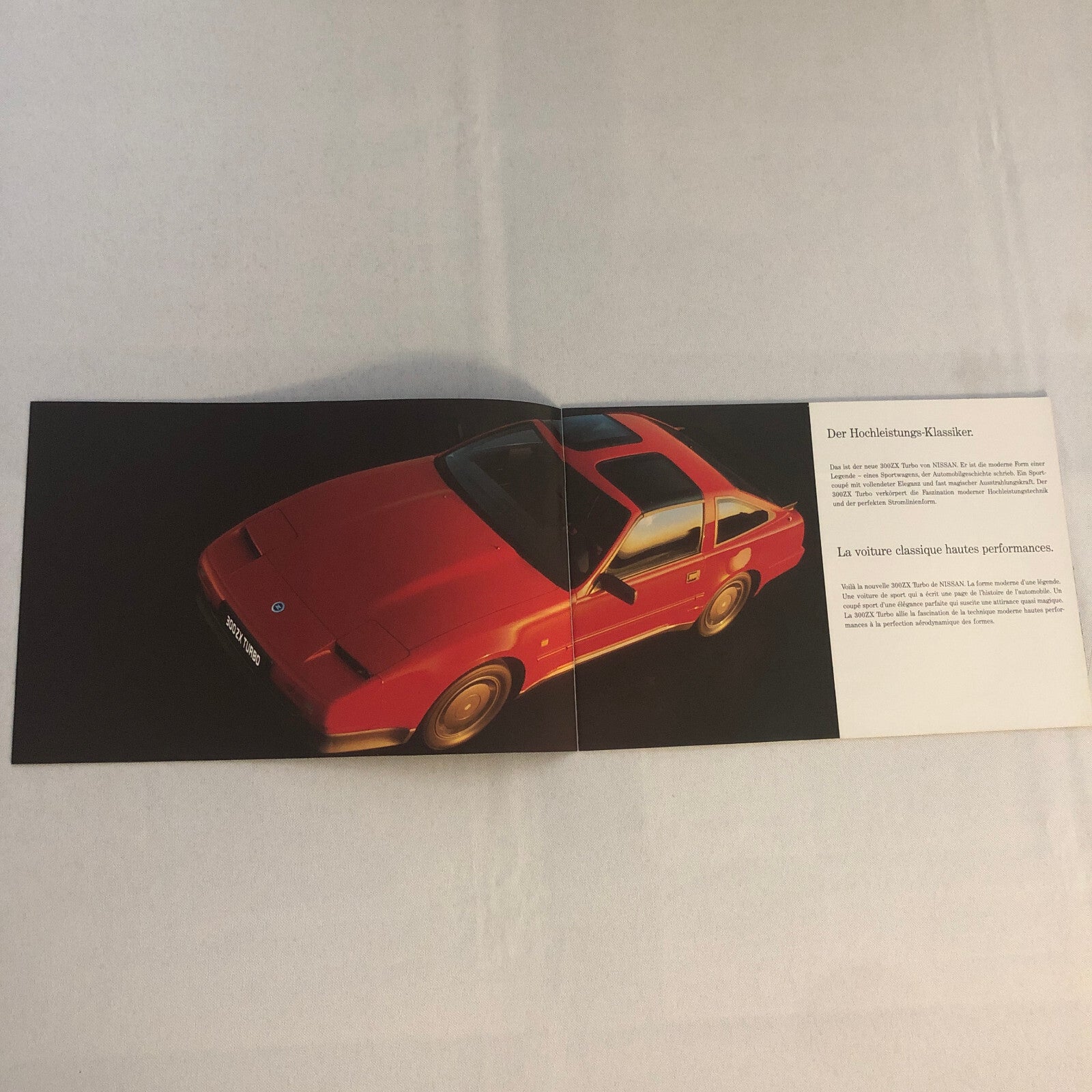 Vintage Nissan 300ZX Turbo Car Sales Brochure Catalog 300 ZX GERMAN FRENCH Text