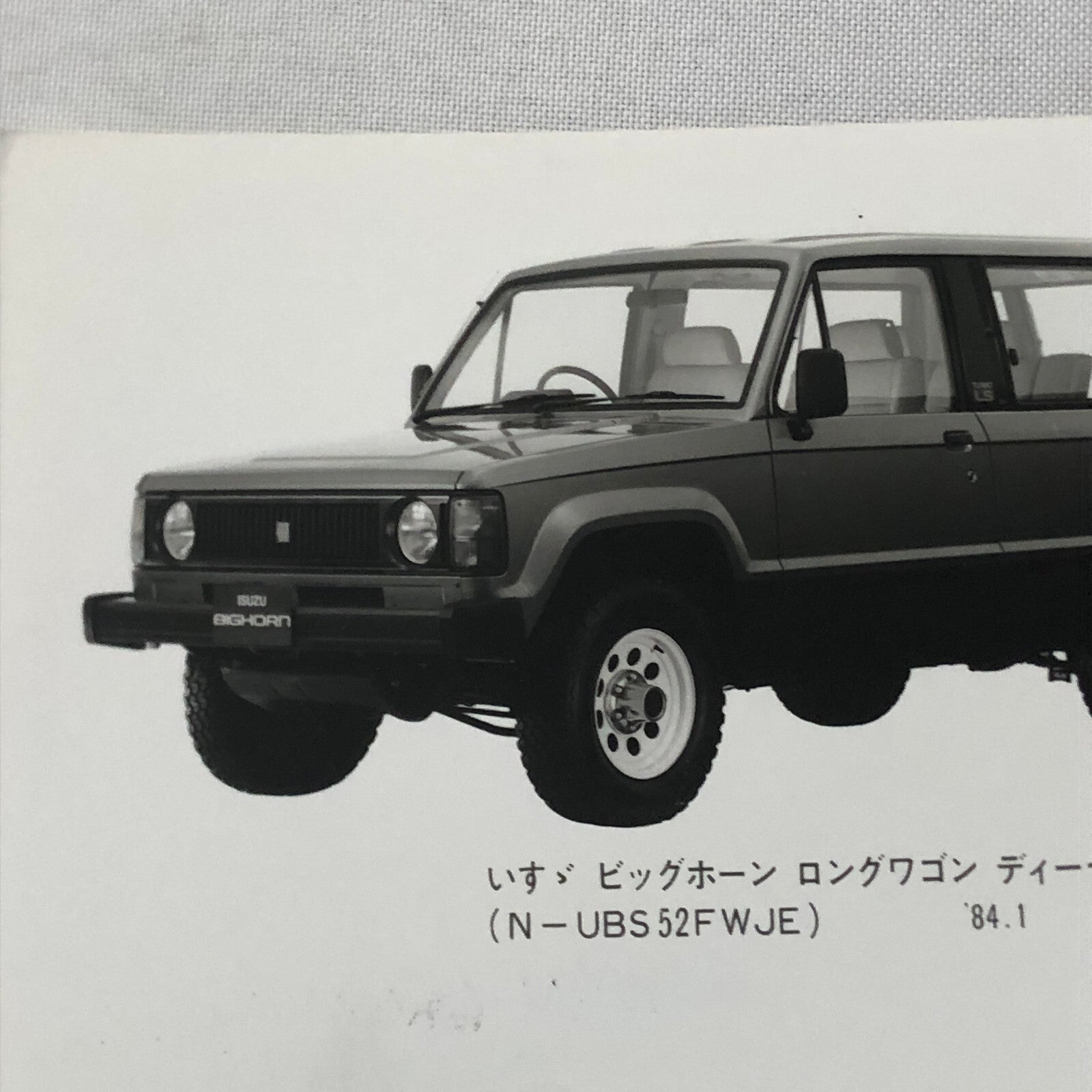 Isuzu Big Horn SUV Factory Press Photo Photograph JDM Japanese Long Wagon Diesel