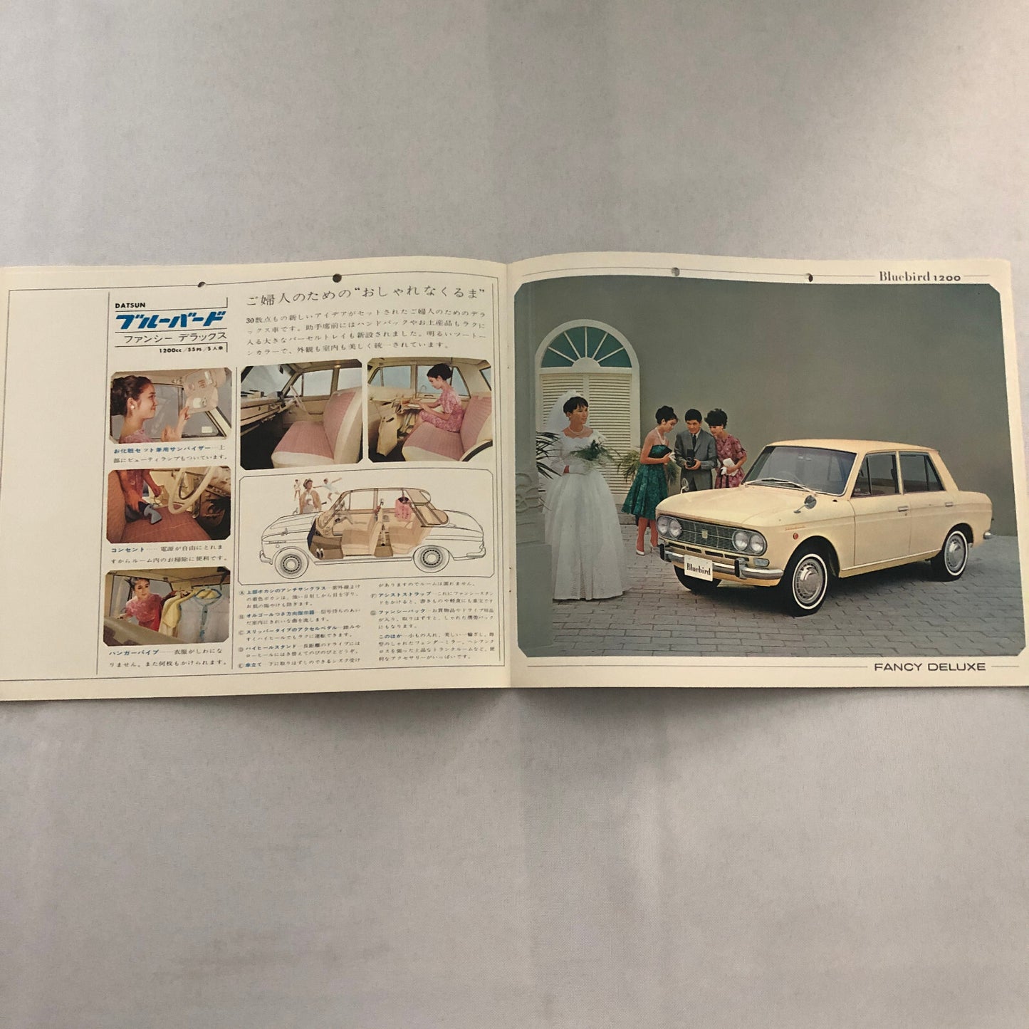 Datsun Bluebird Sales Brochure Catalog Japanese JDM Sports Sedan Station Wagon +