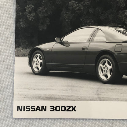 Nissan 300ZX Car Factory Press Photo Photograph 300 ZX
