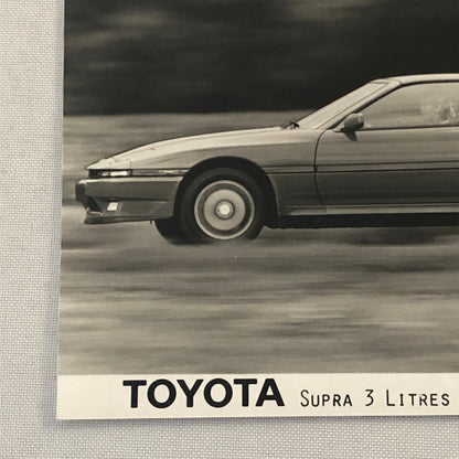 Toyota Supra Car Factory Press Photo Photograph Print
