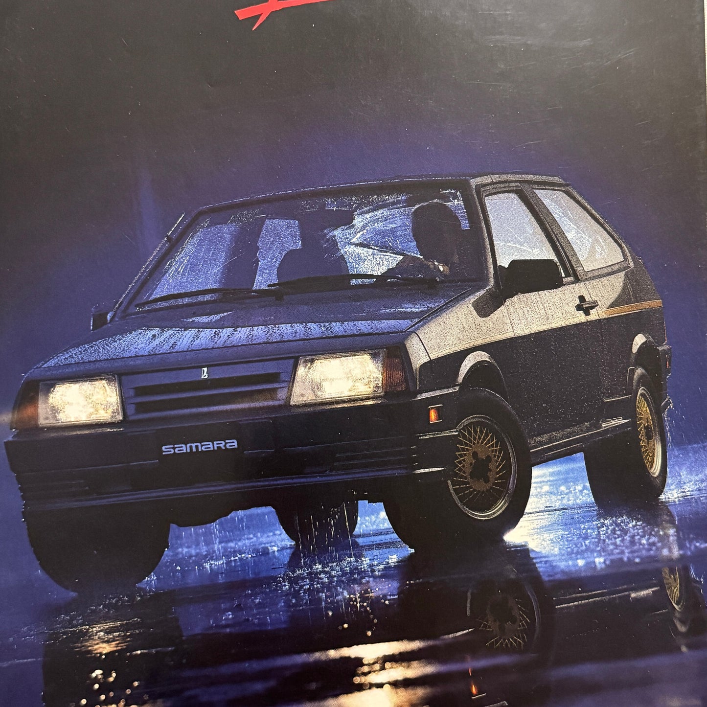 Lada Car Sales Brochure Catalog Lada Niva Samara Signet Station Wagon Vintage