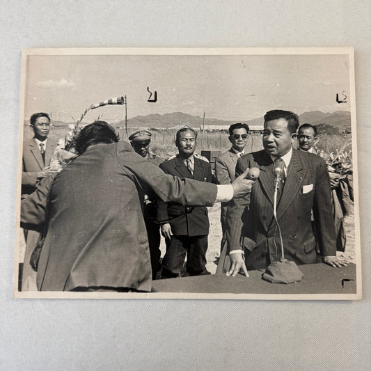 Prince Souvanna Phouma of Laos Vintage Press Photo Photograph 1961