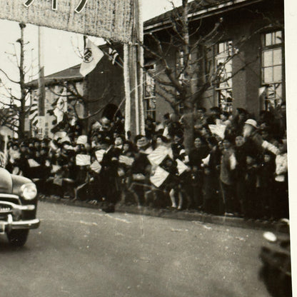 Vintage Toyota Toyopet London to Tokyo Rally Factory Photo Photograph