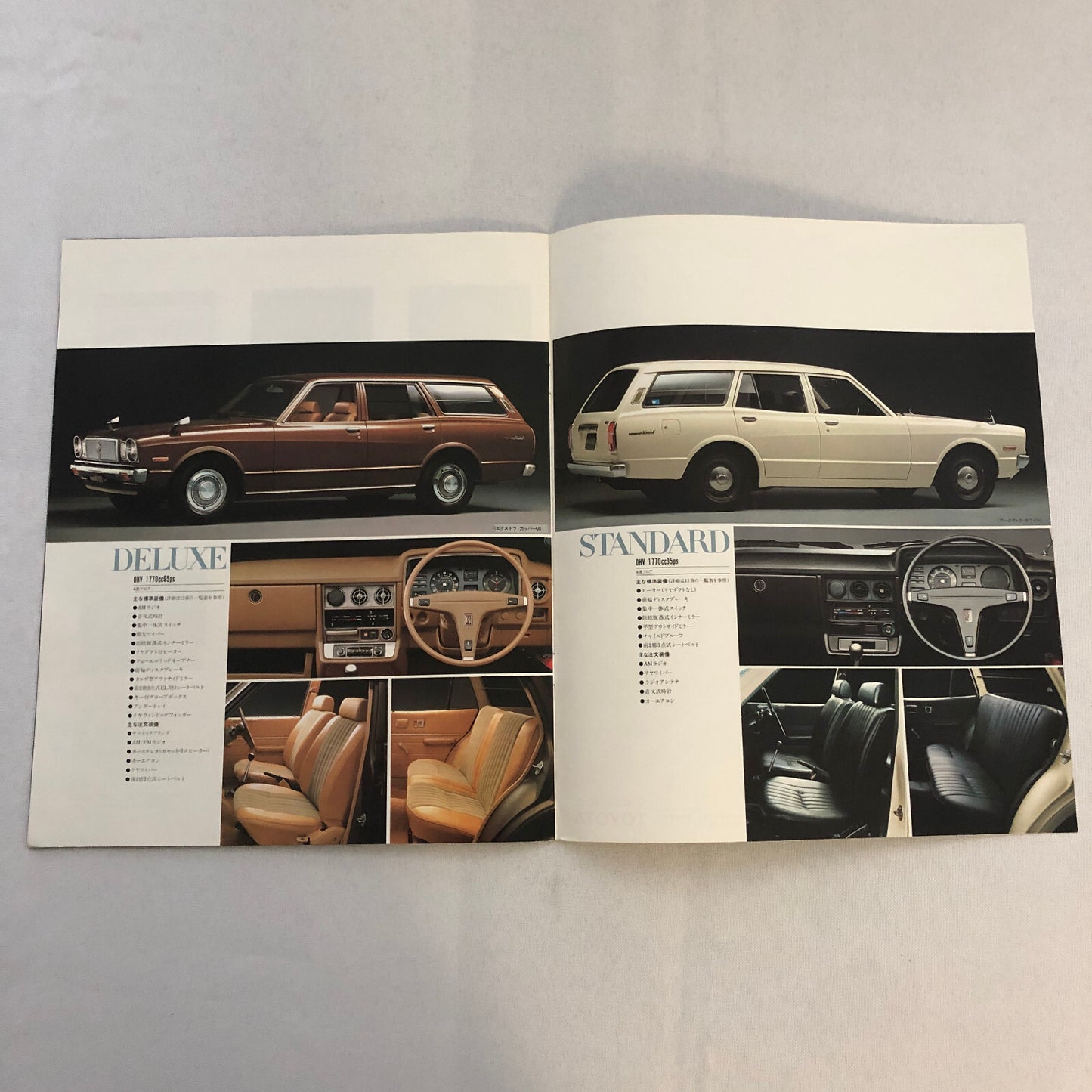 Vintage Toyota Mark II Van Station Wagon Car Sales Brochure Catalog Japanese JDM