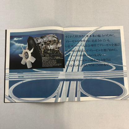 Toyota Mark II Diesel Car Sales Brochure Catalog Japanese JDM Vintage