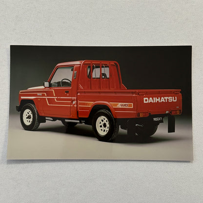 Daihatsu Rocky Pickup Truck Factory Press Photo Photograph