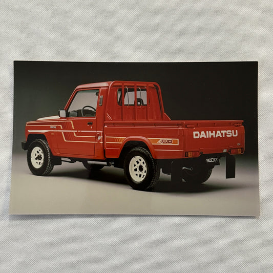 Daihatsu Rocky Pickup Truck Factory Press Photo Photograph