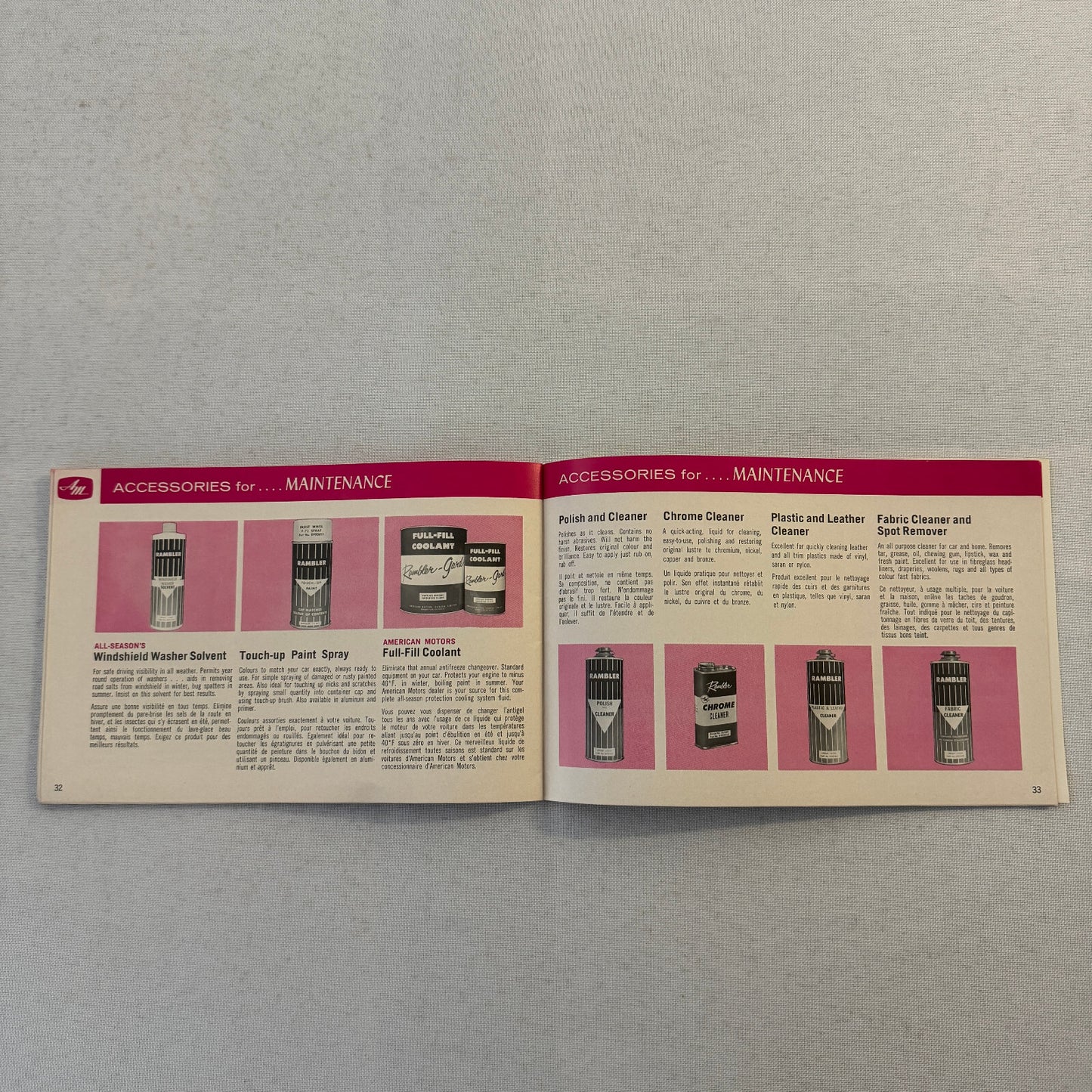 1966 American Motors Accessories Sales Brochure Catalog Advertising Wheels Radio