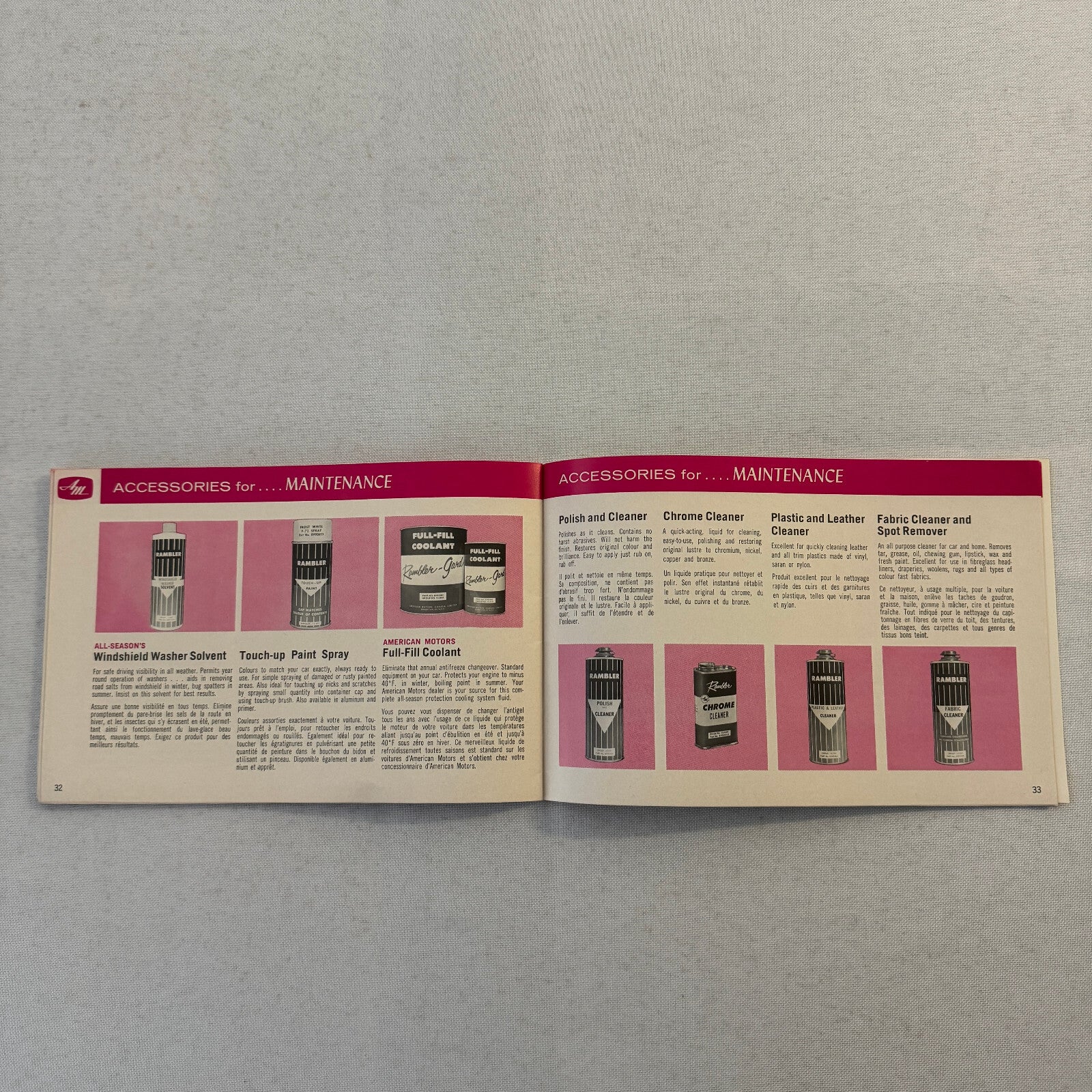 1966 American Motors Accessories Sales Brochure Catalog Advertising Wheels Radio