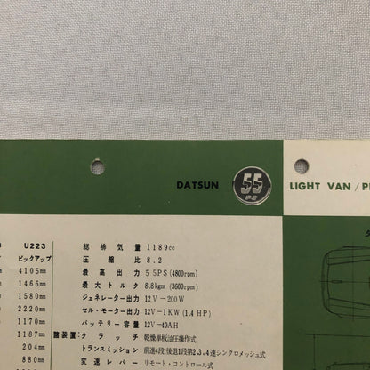 Vintage 1961 Datsun 1200 Light Van Pickup Sales Brochure Catalog Japanese JDM