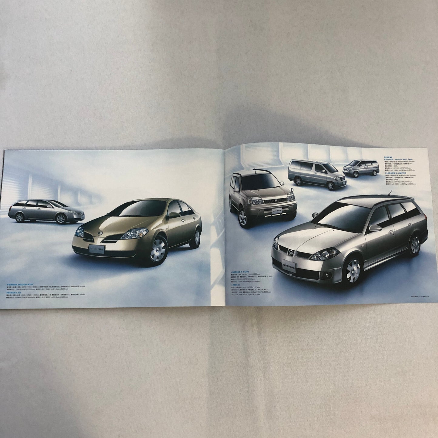 Nissan Tokyo Motor Show Brochure Catalog JDM Fairlady Z GT-R Concept + 2001