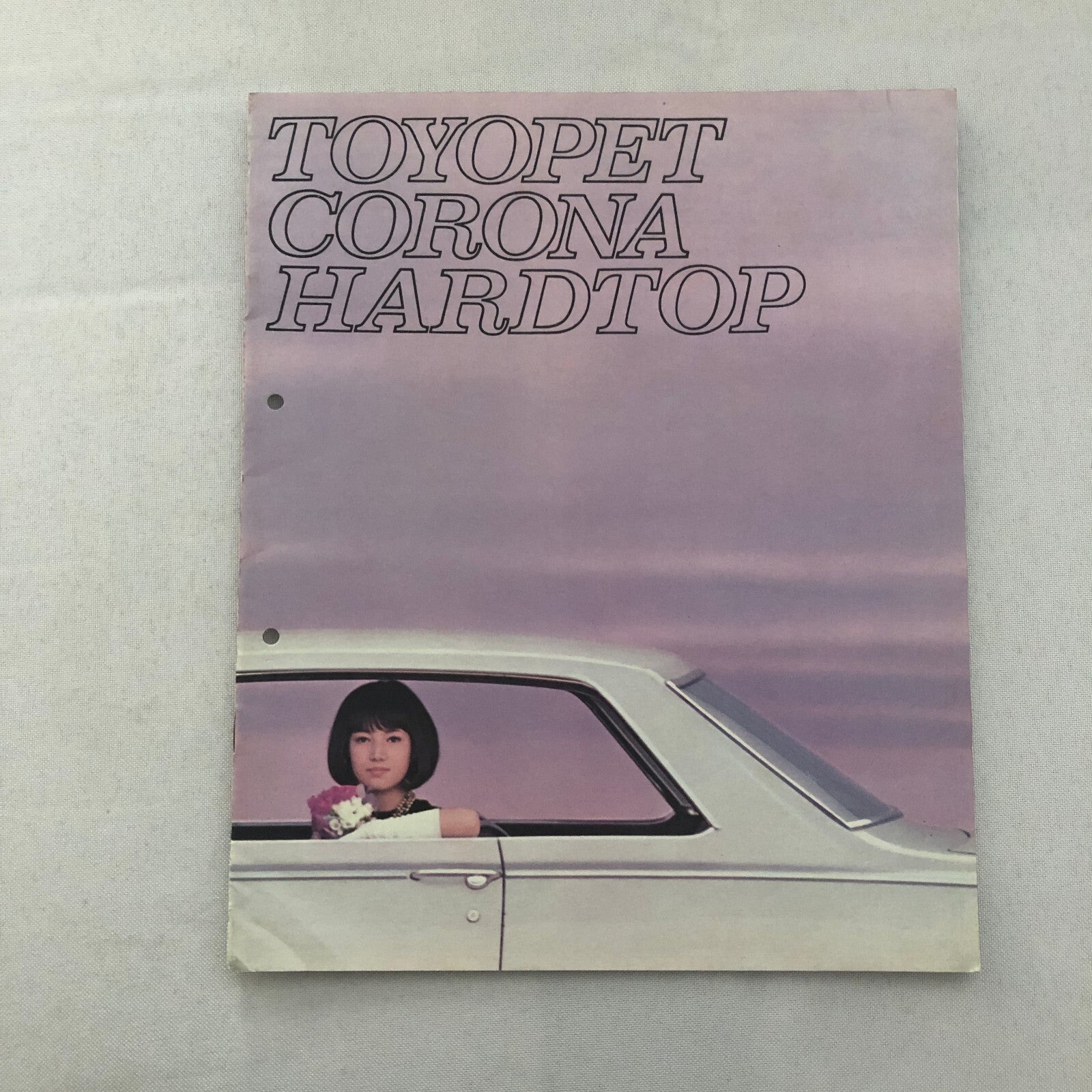Toyota Toyopet Corona Hardtop Car Sales Brochure Catalog Japanese JDM