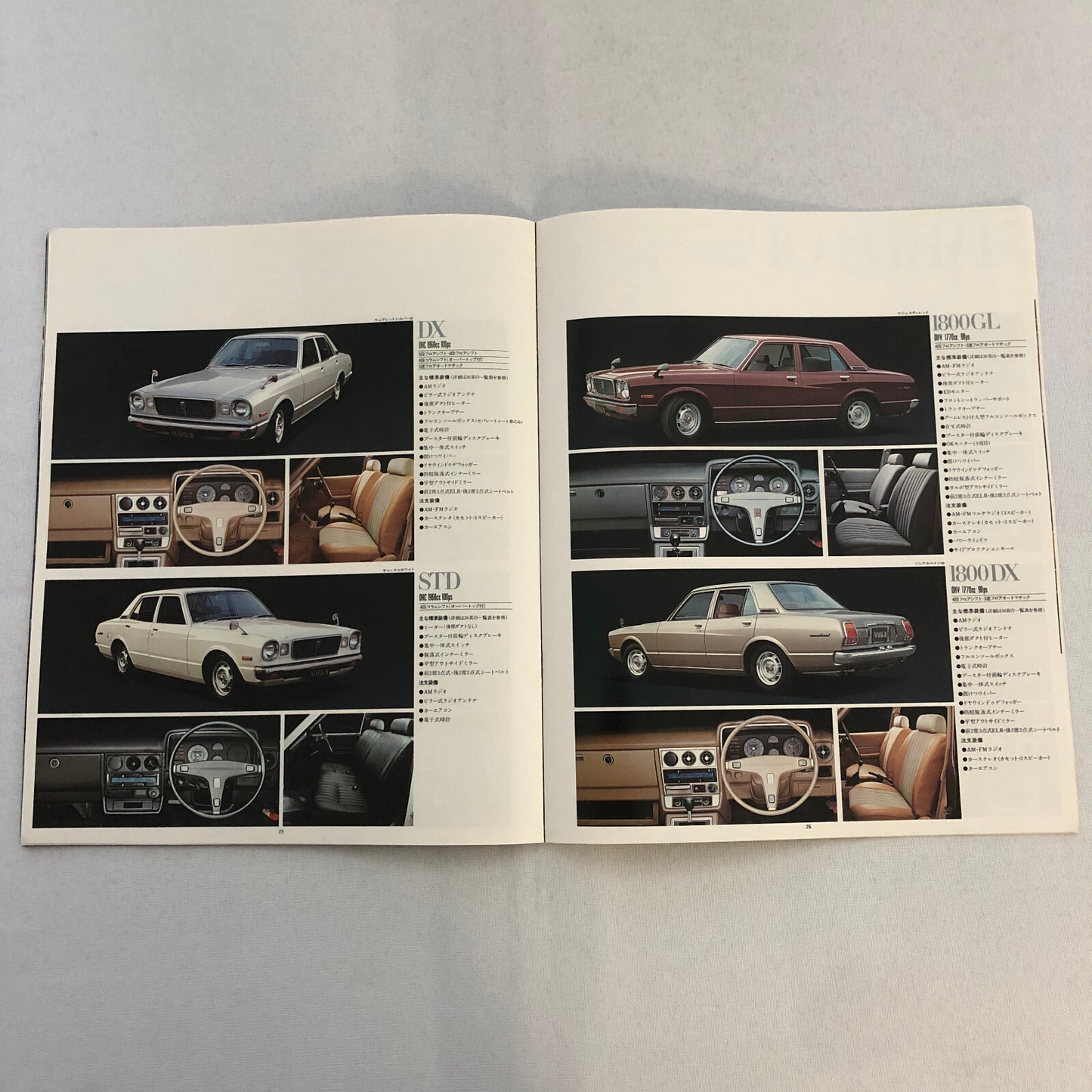 Toyota Mark II Car Sales Brochure Catalog Advertising Japanese Text JDM