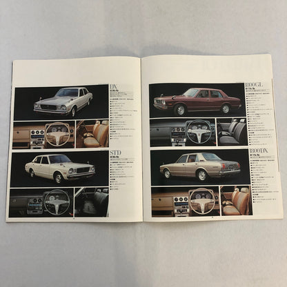 Toyota Mark II Car Sales Brochure Catalog Advertising Japanese Text JDM