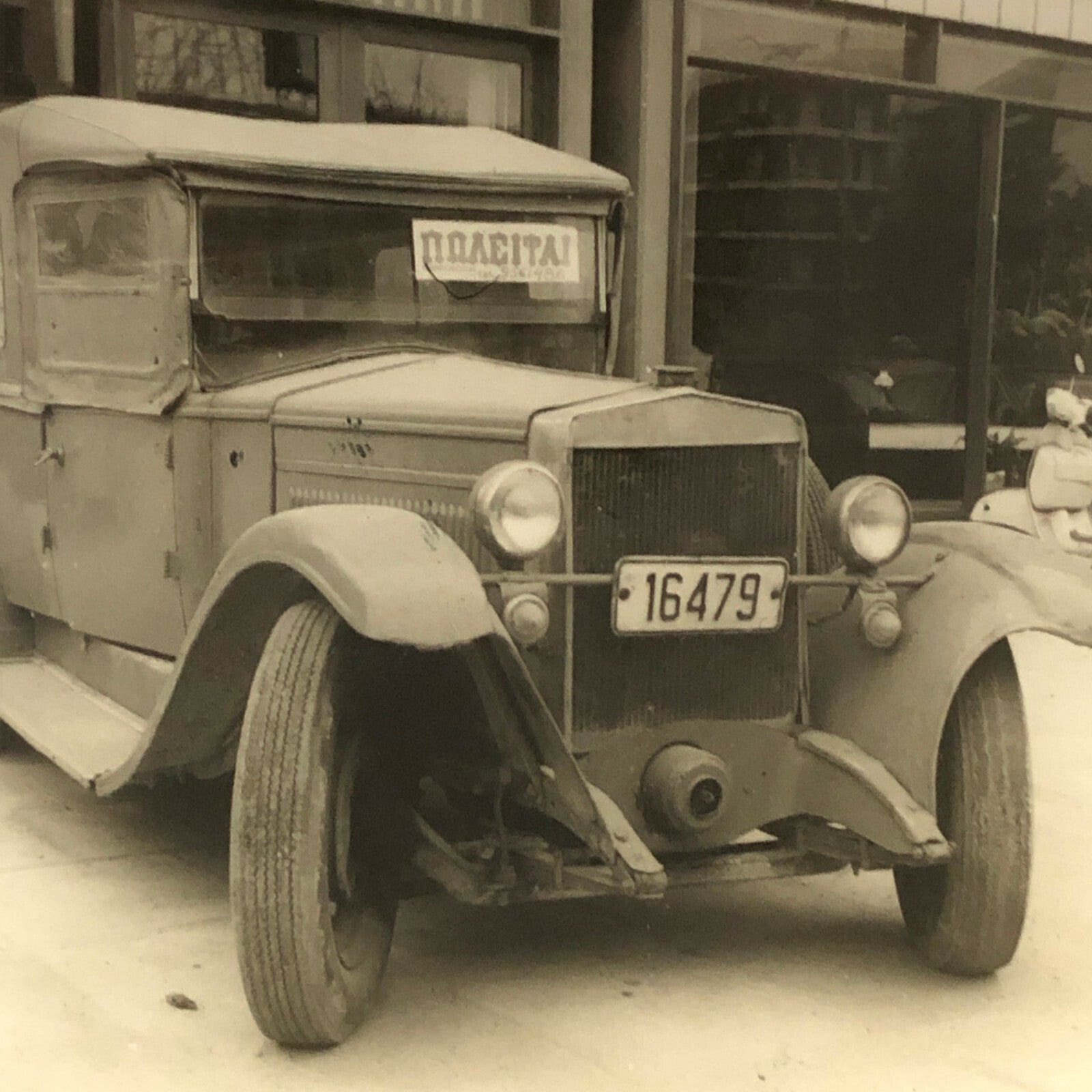 Vintage 1925 Fiat 509F 509 F Car Automobile Photo Photograph Print 