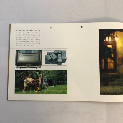 Toyota Toyopet Crown 1900 Deluxe Car Sales Brochure Catalog Japanese JDM