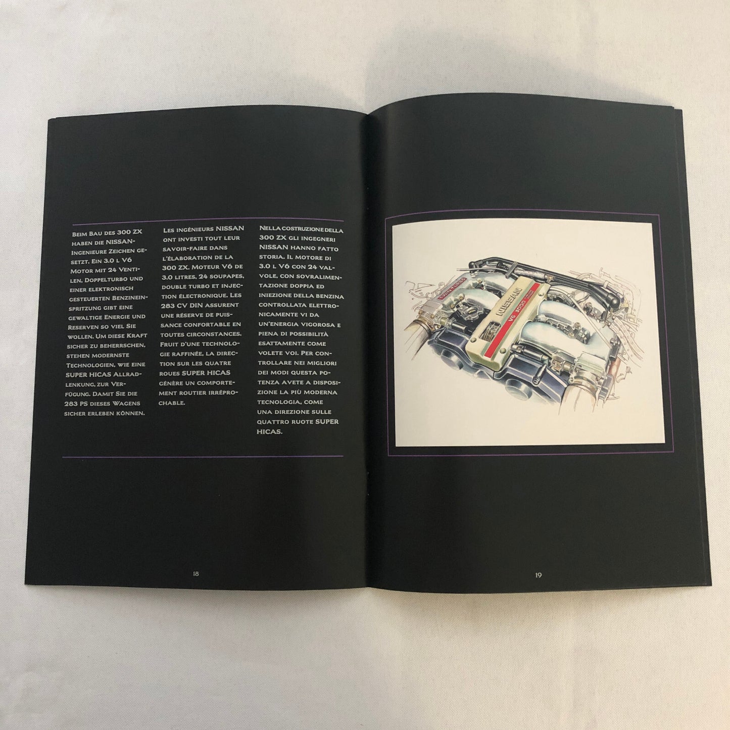 Vintage Nissan 300ZX Car Sales Brochure Catalog 300 ZX GERMAN Text European