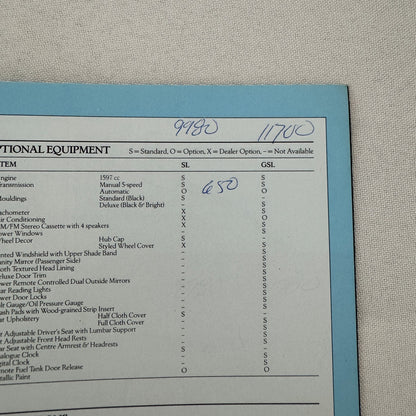 Vintage Hyundai Stellar Car Brochure Canadian Market Vintage Advertising