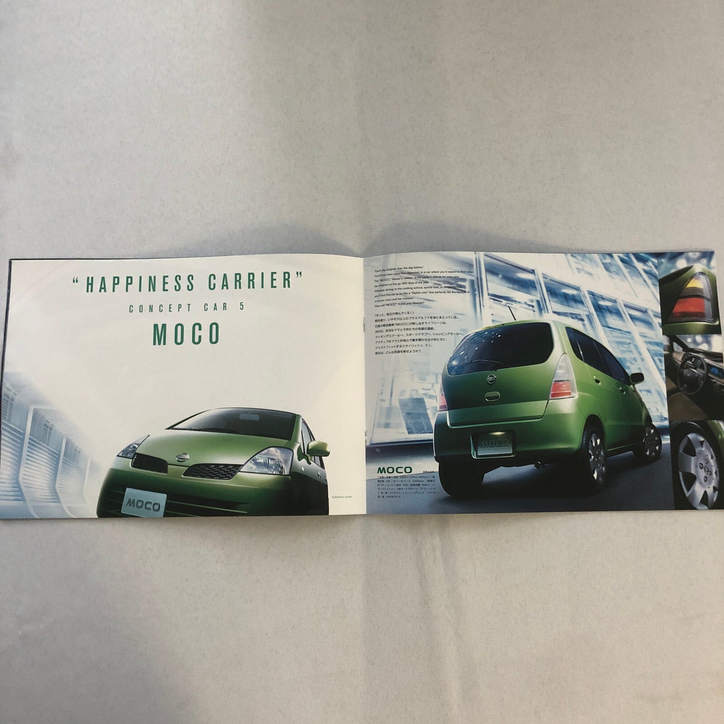 Nissan Tokyo Motor Show Brochure Catalog JDM Fairlady Z GT-R Concept + 2001